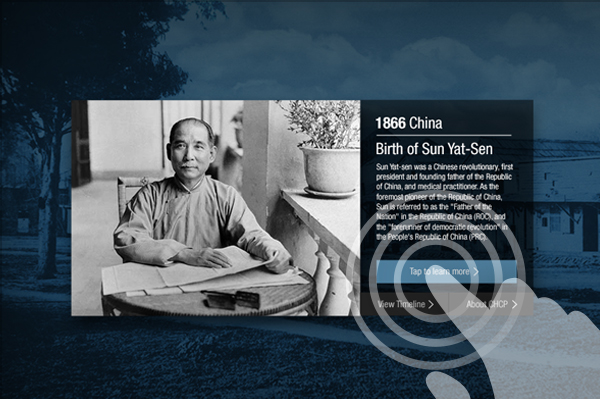 CHCP Touchscreen Timeline